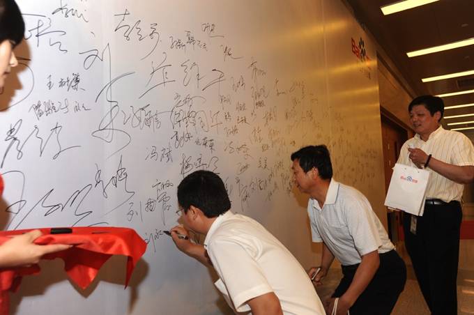 1690798940843019.jpg 16.jpg