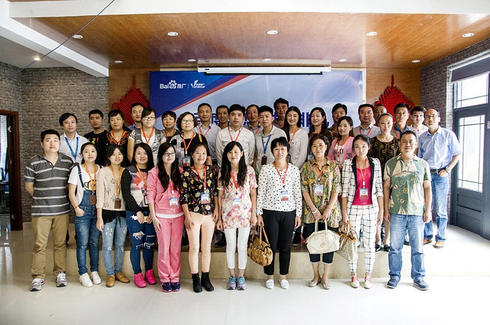 1690861472432539.jpg 7.jpg