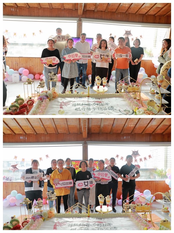 1690875430125127.jpg 2.jpg